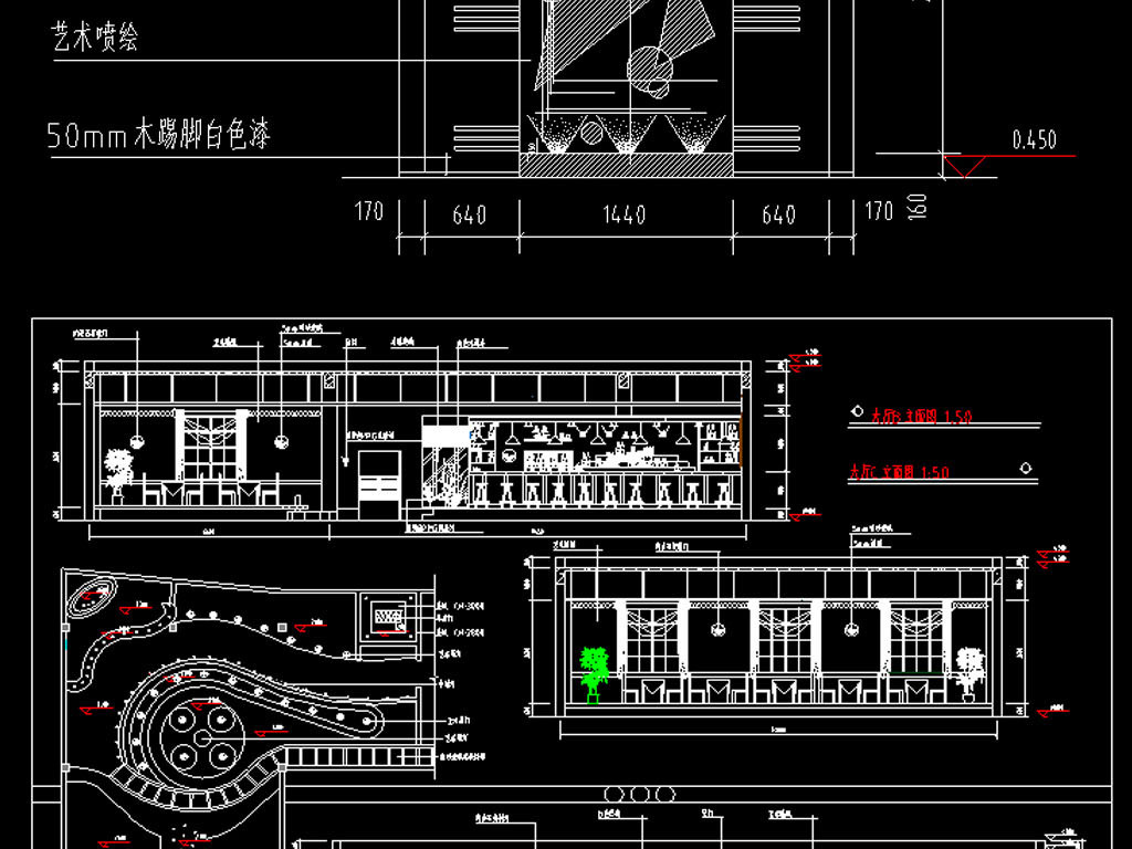 我图网提供精品流行 咖啡厅全套CAD平面装修图素材 下载,作品模板源文件可以编辑替换,设计作品简介: 咖啡厅全套CAD平面装修图, , 使用软件为 AutoCAD 2006(.dwg) CAD CAD图纸 咖啡厅CAD平面图 咖啡厅 咖啡厅CAD施工图 咖啡厅CAD图纸 咖啡馆CAD平面图 咖啡馆CAD设计图 咖啡馆CAD施工图 咖啡厅图纸 咖啡 全套 修图 装修全套