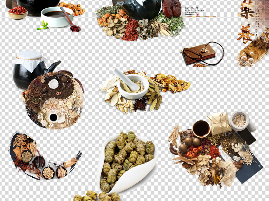 中医中药png免扣素材
