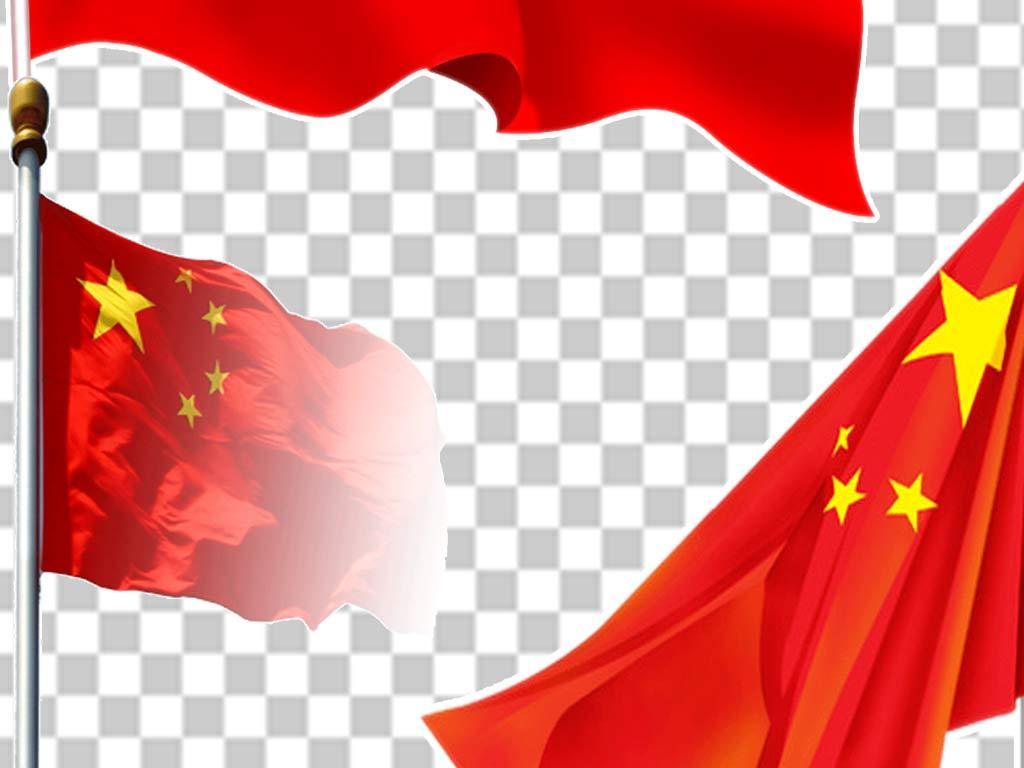 党旗飘带中国国旗天安门人民大会堂背景素材