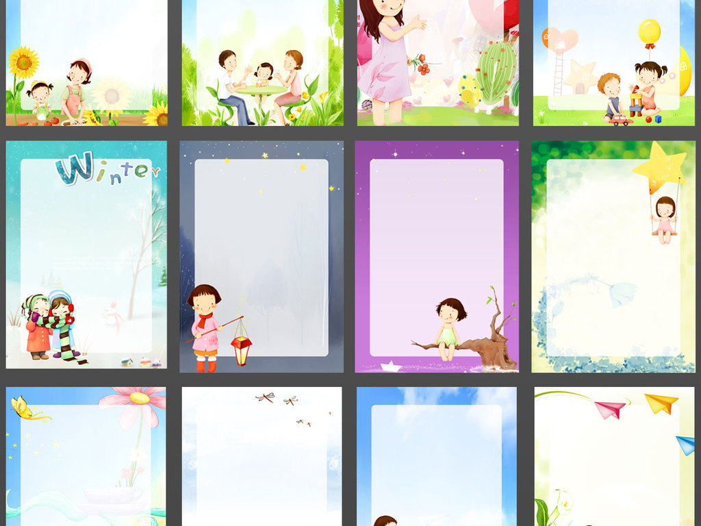 生初中诗集画册设计格式内页作文集优秀小学生小学生作文集模板作文图片