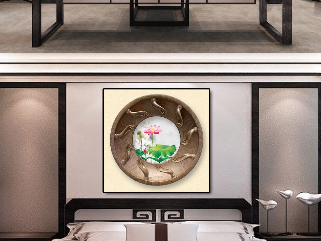 新中式抽象立体装饰画无框画背景壁画