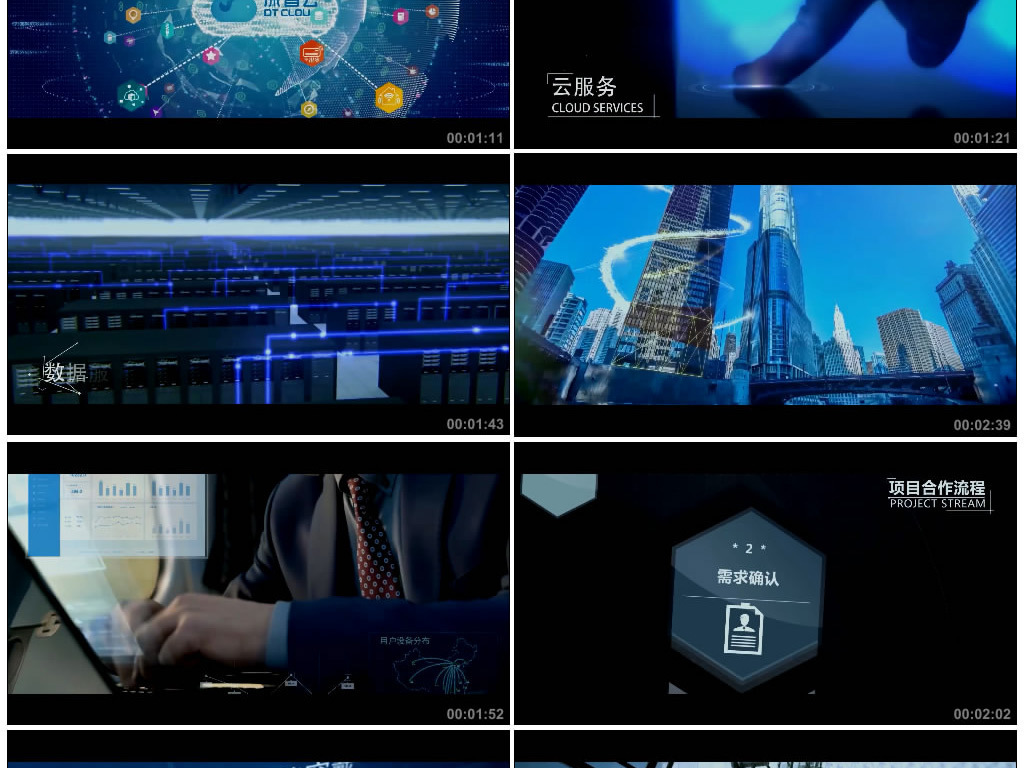 中国最新发明的飞机