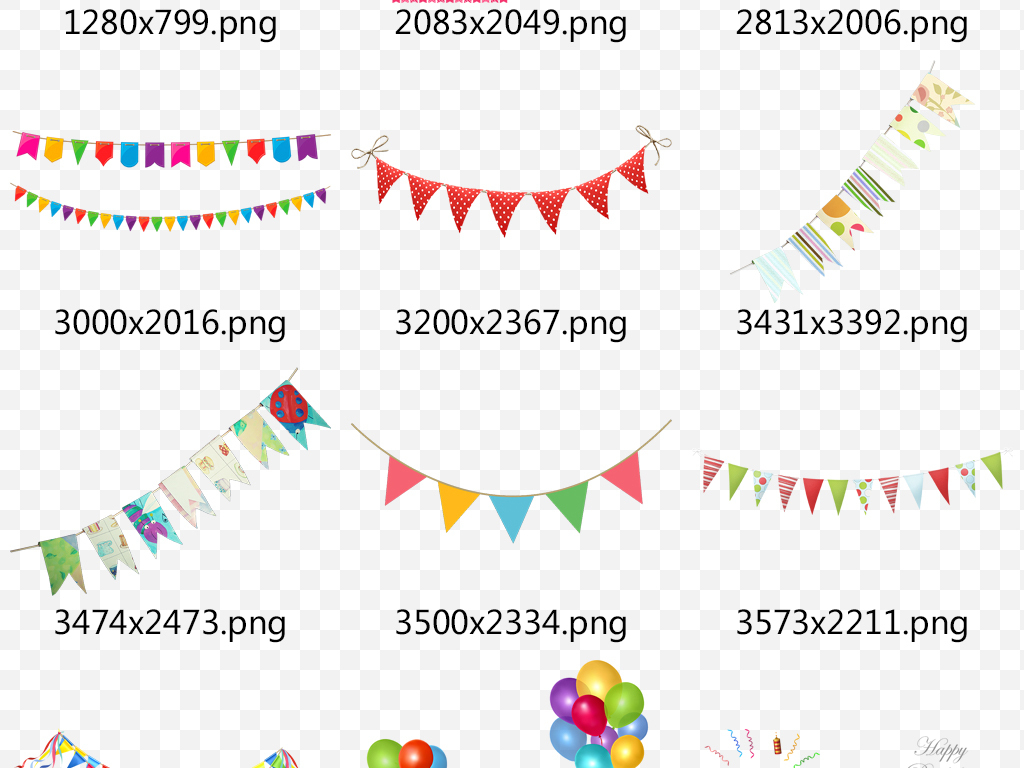 卡通庆祝飘扬彩旗生日旗帜专题设计素材