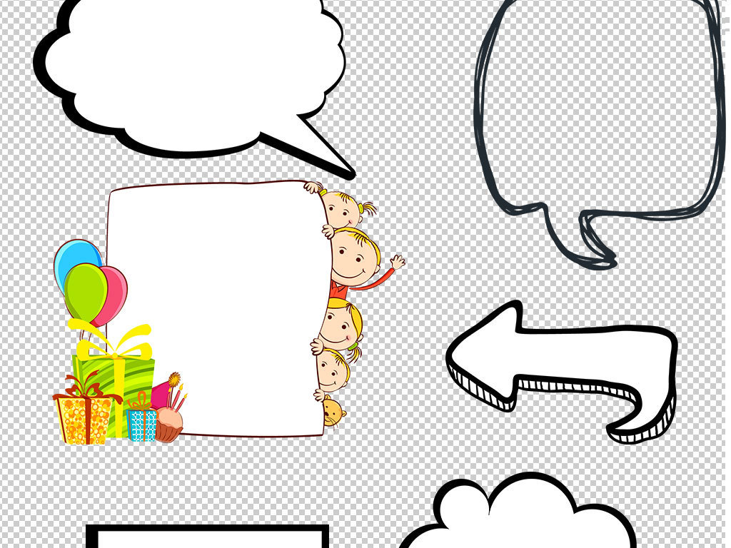 小报边框大全对话框成长档案相框png素材