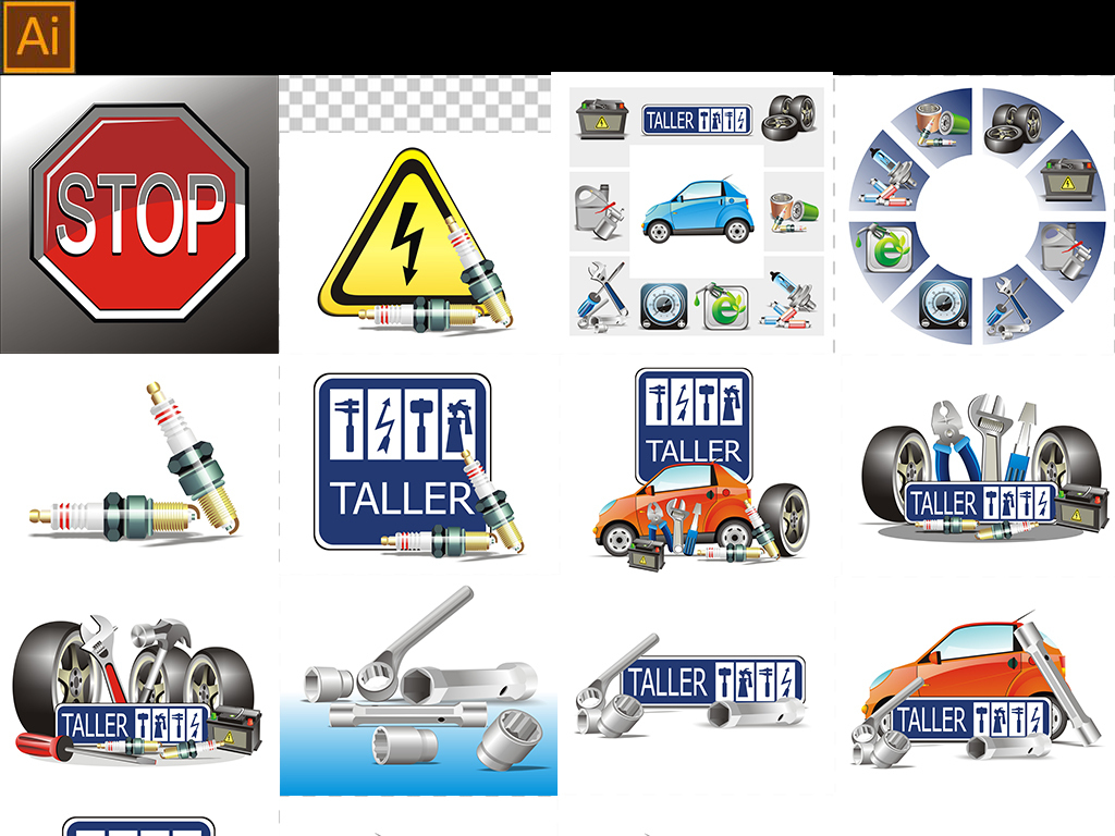 4s店_4s店维修工收入(3)