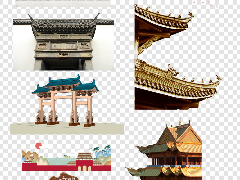 古风传统宫殿国画水墨旅游胜地素材古典建筑楼阁古典楼阁古典素材屋檐图片