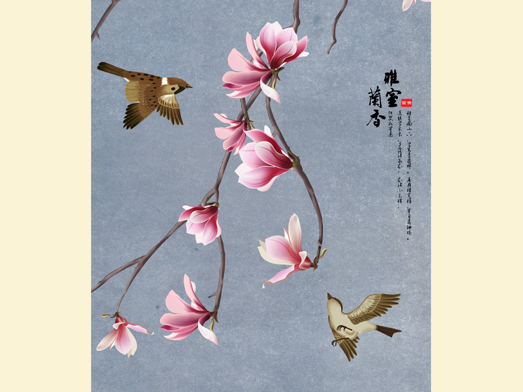 玉兰手绘工笔花鸟新中式玄关背景墙
