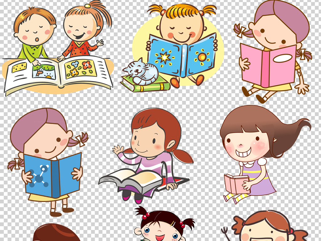 卡通儿童我爱读书PNG透明背景免扣素材