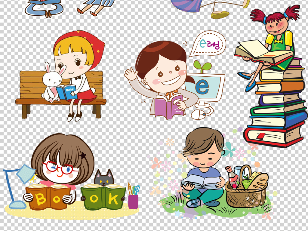卡通儿童我爱读书PNG透明背景免扣素材