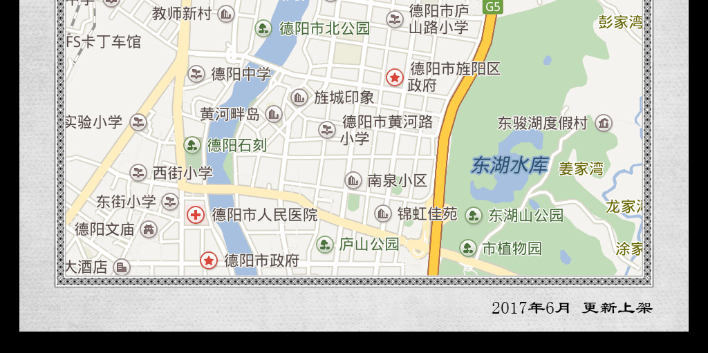 德阳旌阳区人口_德阳旌阳区地图