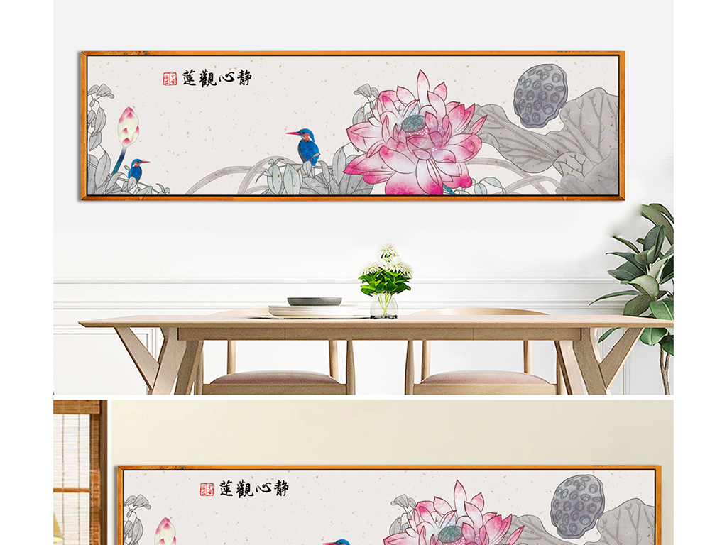 静心口服液_静心莲人均