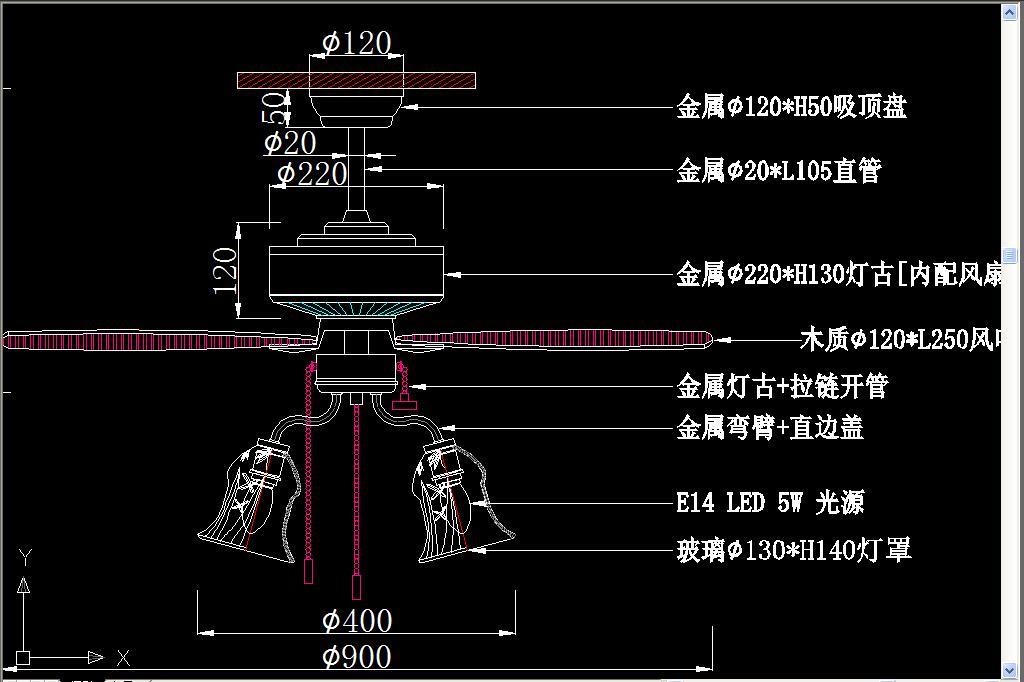 我图网提供精品流行风扇吊灯CAD素材下载,作品模板源文件可以编辑替换,设计作品简介: 风扇吊灯CAD,,使用软件为 AutoCAD 2004(.dwg) 吊灯CAD 风扇吊灯 吊扇CAD 欧式壁灯 欧式灯饰 壁灯设计 壁灯 壁灯灯具 壁灯CAD设计 壁灯图纸 壁灯素材 欧式灯 酒店壁灯 床头灯 床头灯设计 灯具设计 灯饰 吊灯 风扇