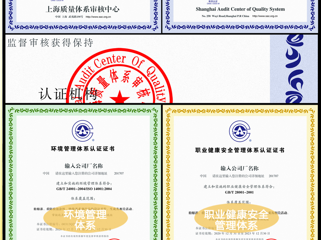 收入证明模板_2018收入证明模板(2)