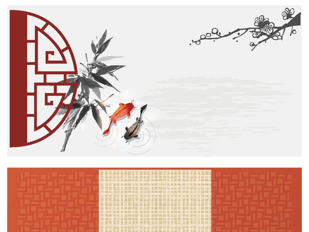 中国风古典花纹图案EPS矢量素材