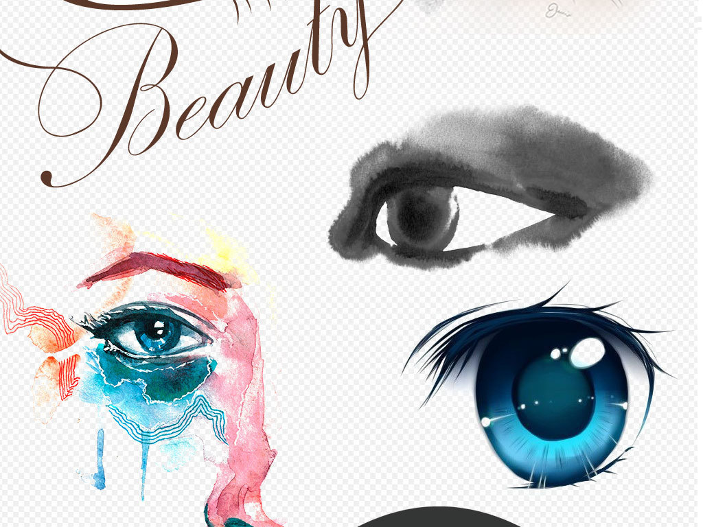 全国爱眼日保护眼睛宣传海报设计