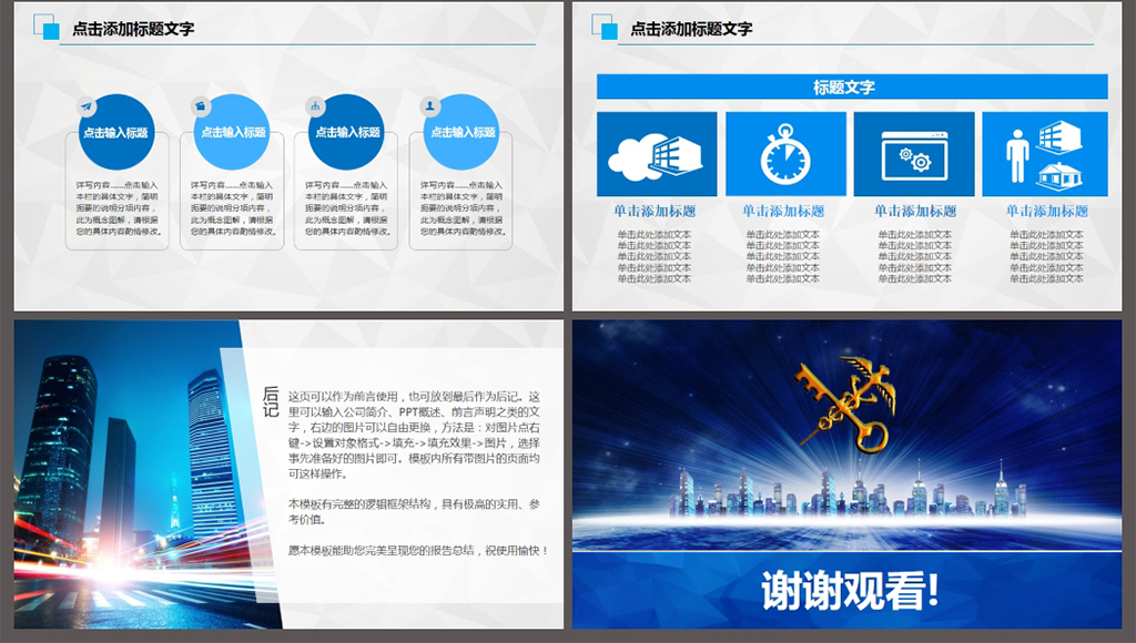 中国海关总署_2017中国海关收入(2)