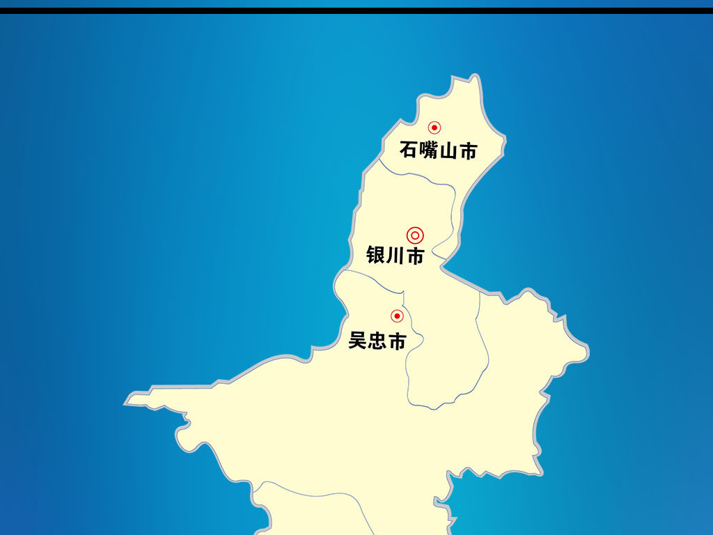 宁夏地图图片