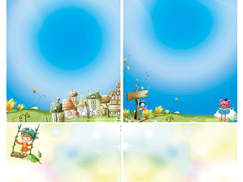 word封面作文选画册花草背景信纸校园画册psd校园作文集图片