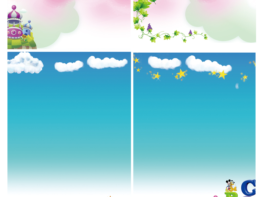word封面作文选画册花草背景信纸校园画册psd校园作文集图片