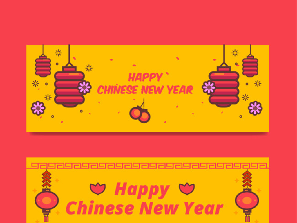 可爱时尚新年快乐卡片元素