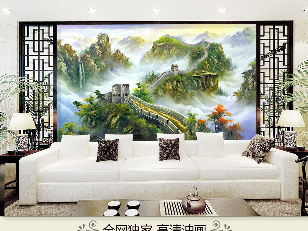 超高清时尚油画万里长城背景墙(经典)