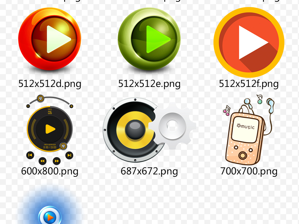 多款精美视频音乐播放器按钮图标PNG素材
