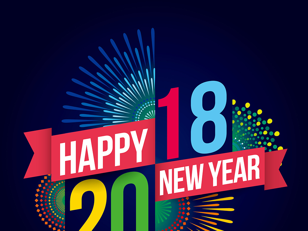 2018年日历字体新年快乐素材图片