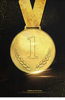 2016法国欧洲杯足球比赛宣传图片设计素材_高