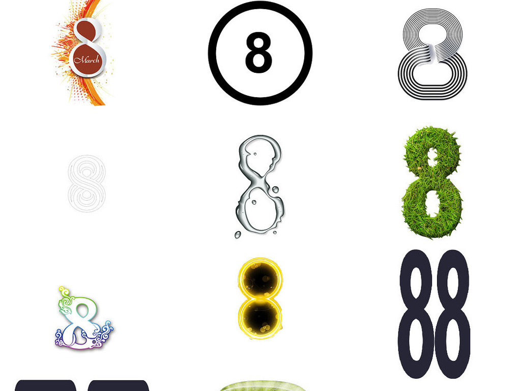 数字8艺术字设计素材数字8字体设计2