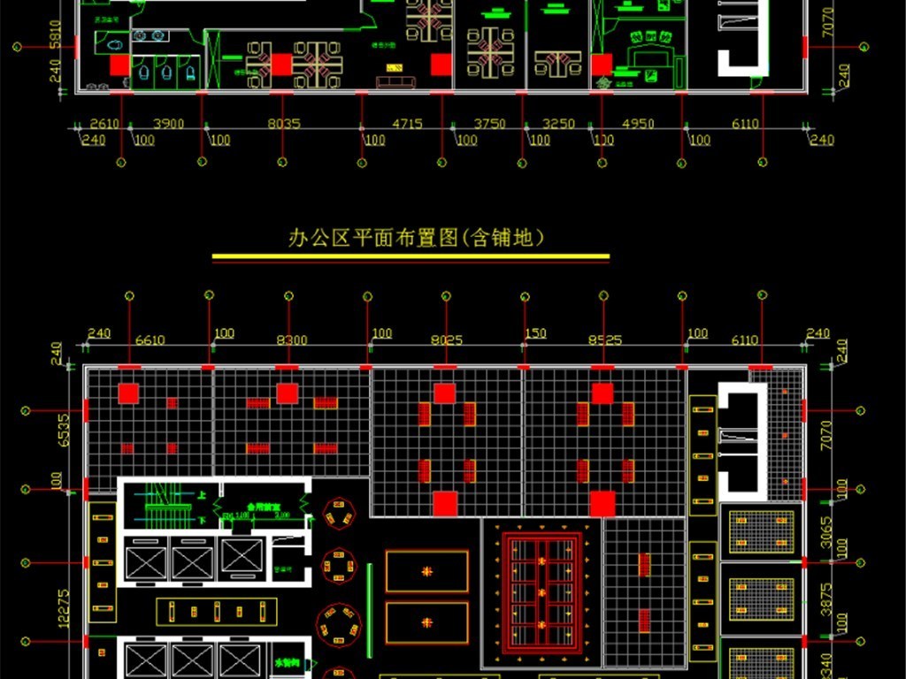 我图网提供精品流行 办公楼装修CAD布置图纸素材 下载,作品模板源文件可以编辑替换,设计作品简介: 办公楼装修CAD布置图纸, , 使用软件为 AutoCAD 2008(.dwg) 整套办公室 写字楼 售楼处 展厅CAD图纸 办公效果图 会议室CAD图 办公室CAD 政府办 公室CAD 集团办公室CAD施工图 工装图纸 家装图纸 办公楼立面图