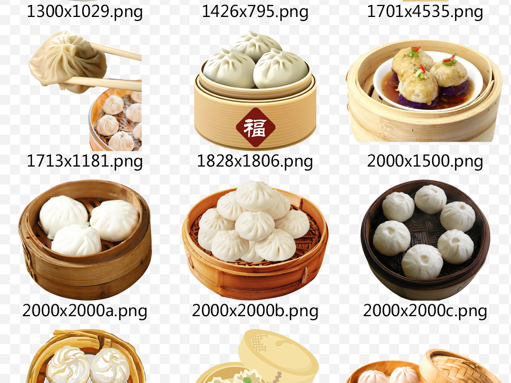 美味早餐蒸饺包子小笼包png海报素材