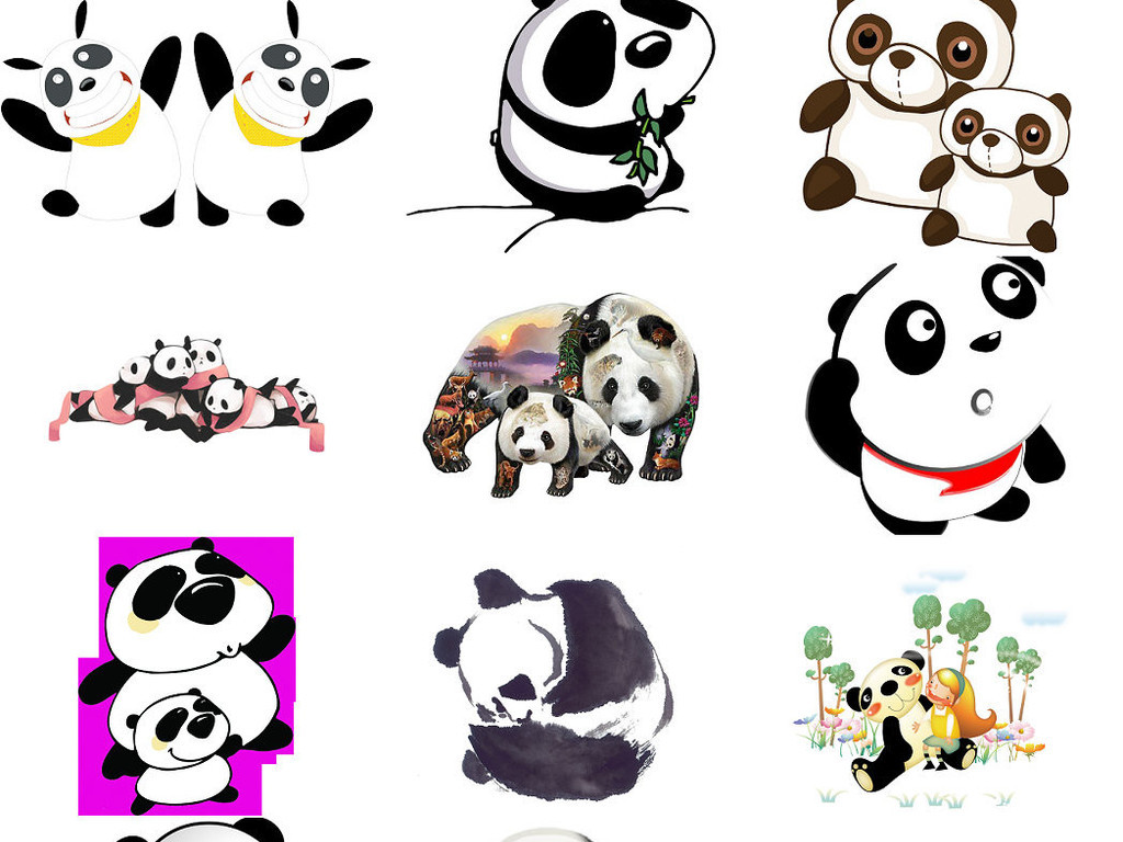 可爱卡通大熊猫图片png大全1