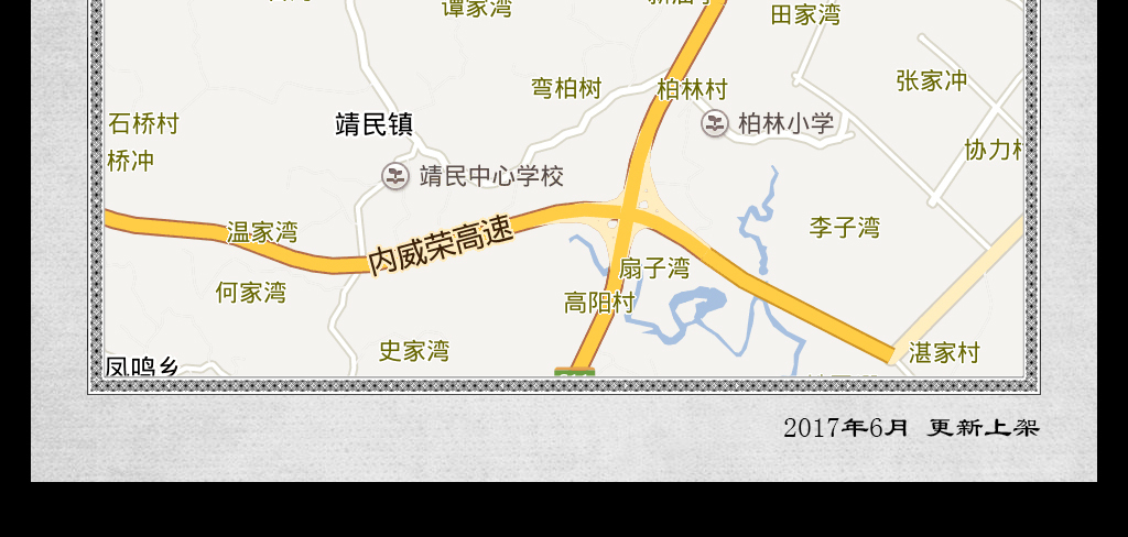 内江高清地图