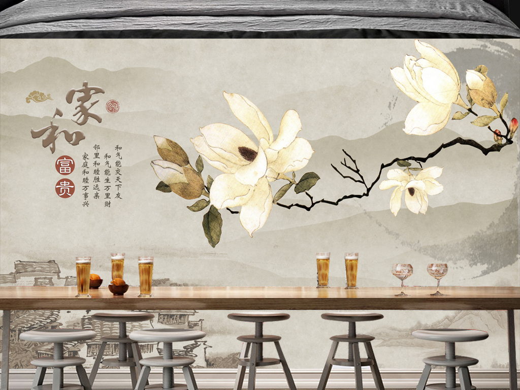 工笔玉兰花复古水墨画中式背景墙
