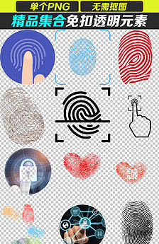 数据库关系图,UML,关系数据库,.图片设计素材