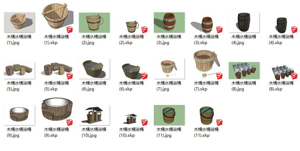 木质木桶水桶浴桶su模型