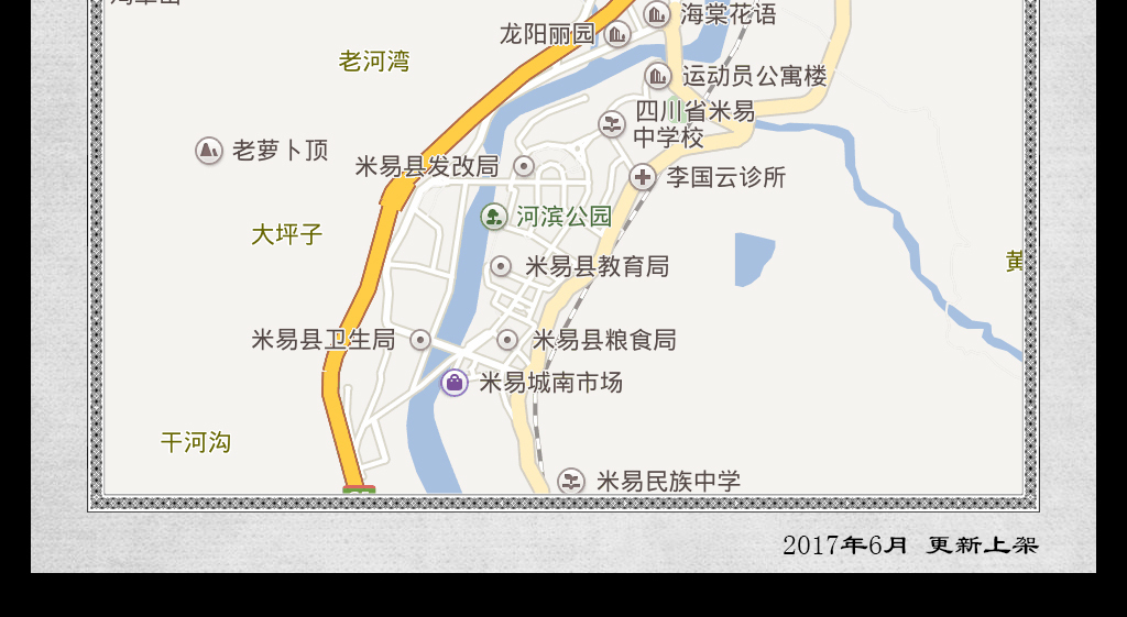 米易县gdp