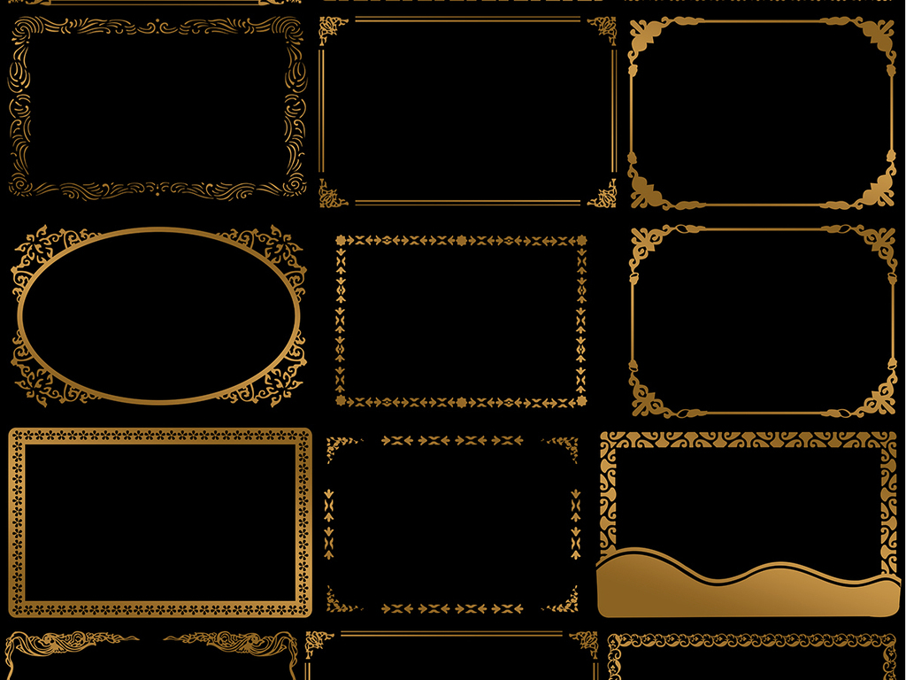 免抠元素 花纹边框 欧式边框 ></p></a> 多款欧式金色花纹边框免扣素材  素材