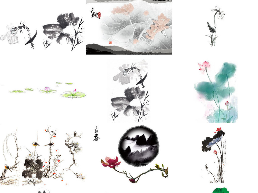 彩色水墨中国风荷花ps美工素材1