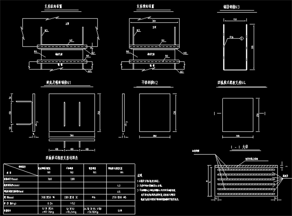 设计图纸怎么看钢筋 16722957-40eb3000062f844d508f47586e1231b1.jpg