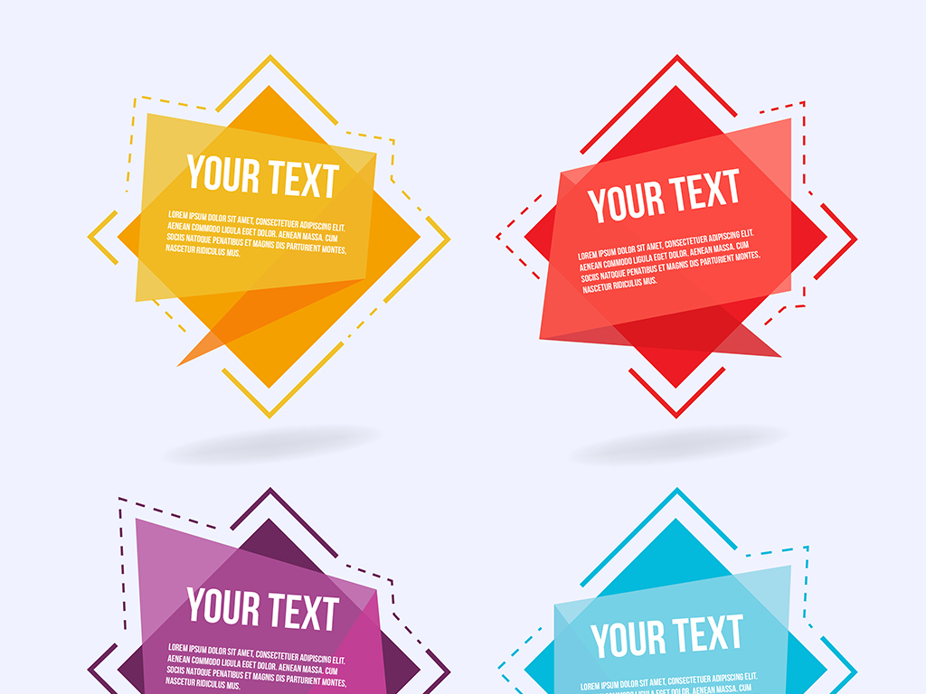 扁平化几何标题框素材