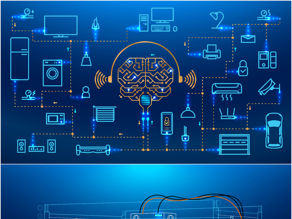 高端智能技术智能车概念矢量素材