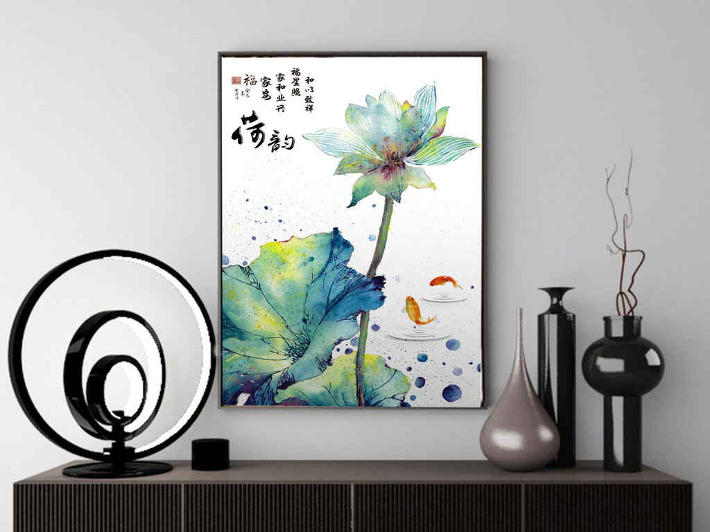 新中式唯美手绘荷花玄关图装饰画