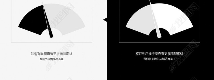 产品销售计划总结PPT模板规划幻灯片模板图片