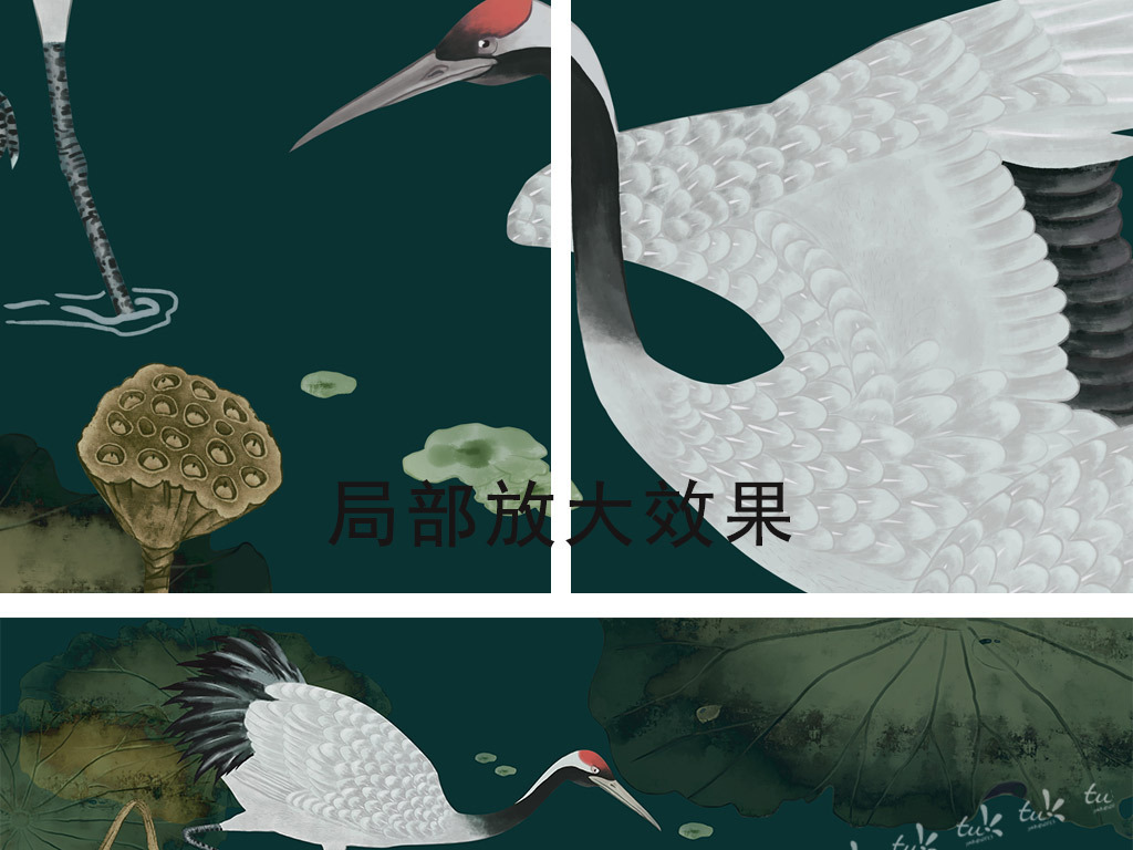 【本作品下载内容为:"手绘工笔花鸟莲鹤图新中式背景墙"模板,其他内容仅为参考,如需印刷成实物请先认真校稿,避免造成不必要的经济损失。】 【声明】未经权利人许可,任何人不得随意使用本网站的原创作品(含预览图),否则将按照我国著作权法的相关规定被要求承担最高达50万元人民币的赔偿责任。