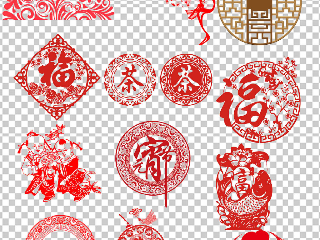 2018过年红色剪纸新年海报展板png图片