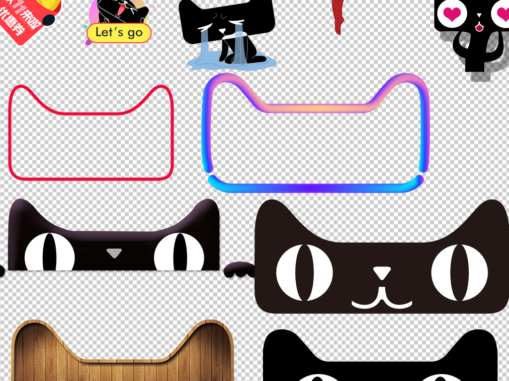 天猫猫咪卡通头像标志形状形象猫头矢量素材