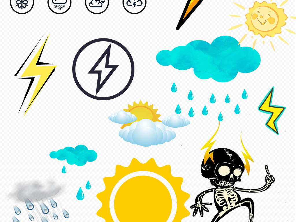 幼儿园天气预报图片素材_支持甜声美女语音播报;实时显示空气污染指数;提供5日天气预报,温度曲