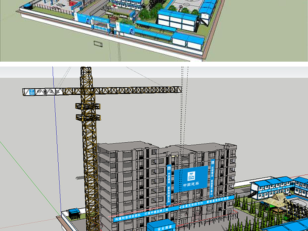 建筑施工场地su模型