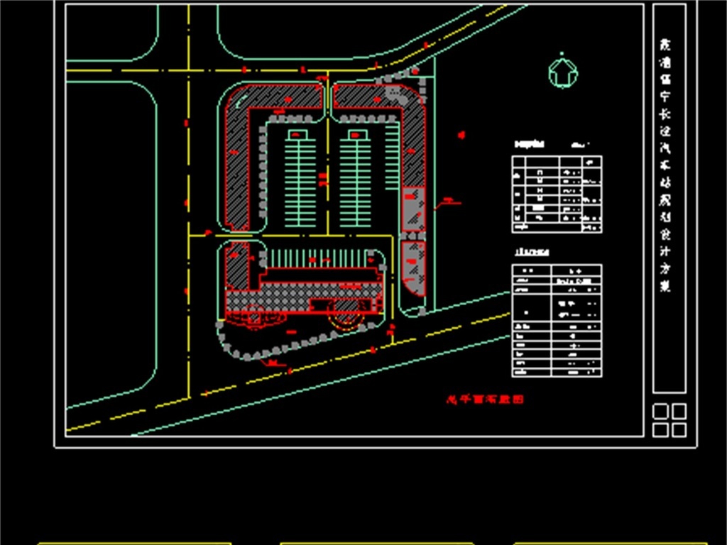 某汽车客运站CAD建筑施工图平面设计图下载 图片1.30MB CAD图纸